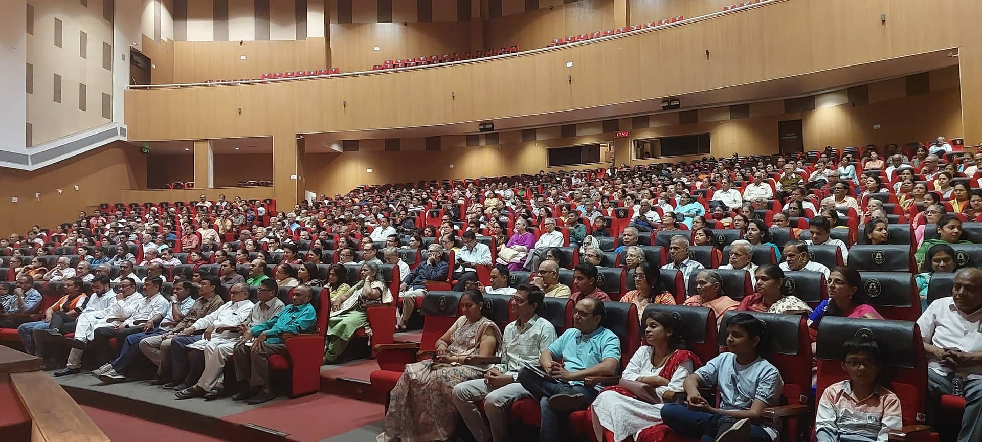 Babuji Ani Me
