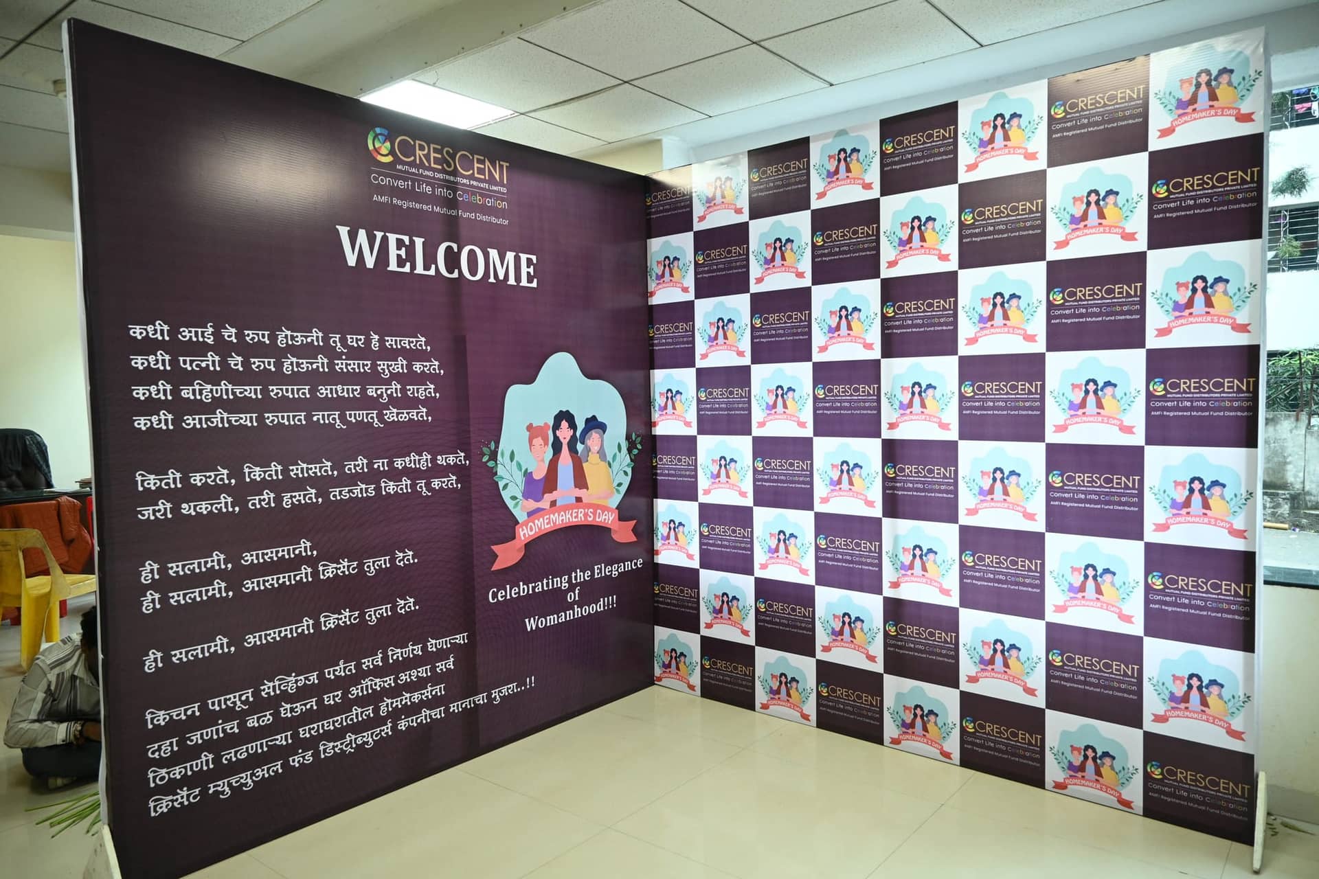 Homemakers Day 2024